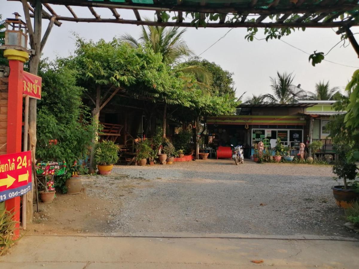 Nang Phraya Resort Phayuha Khirim Exterior photo